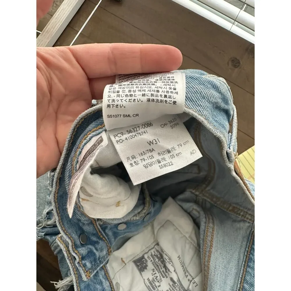 Levi’s 501 Cut Off Denim Shorts Size 31 - NWT